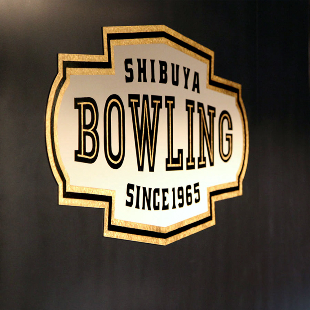 SHIBUYA BOWLING